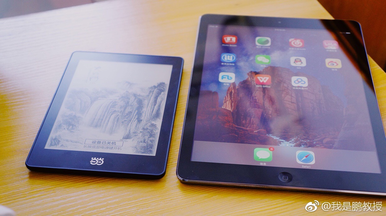 年轻人的初次电子书体验——当当阅读器light的使用感受