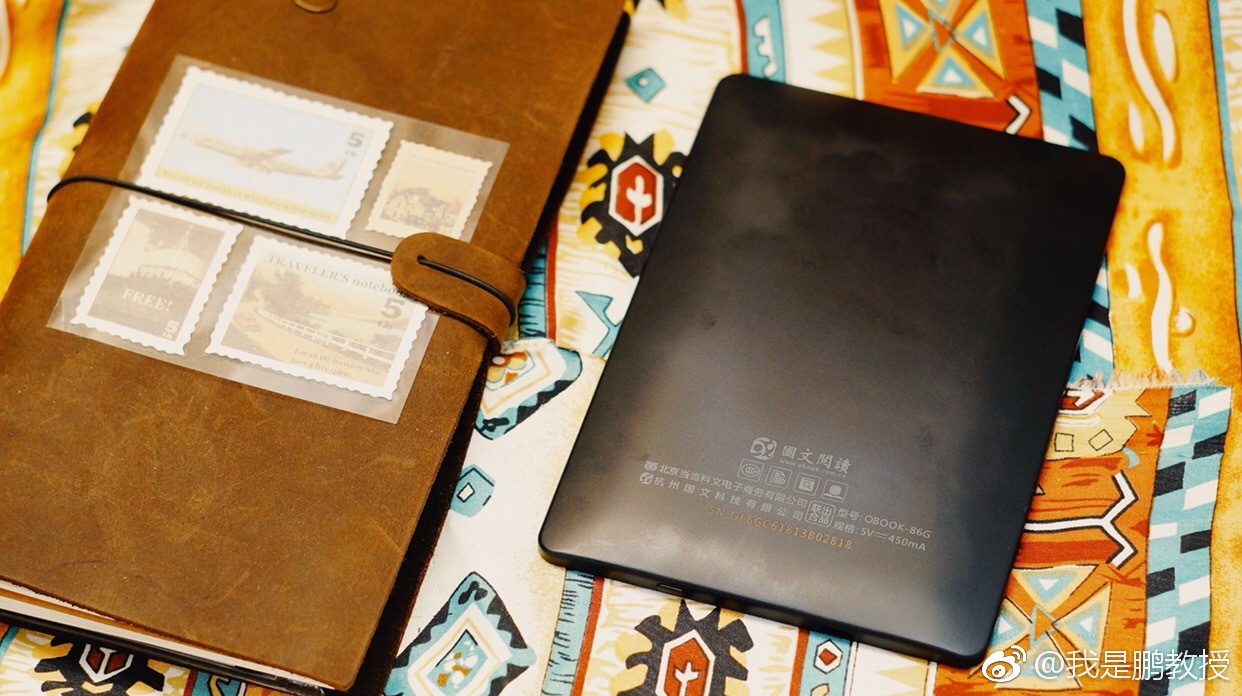 年轻人的初次电子书体验——当当阅读器light的使用感受