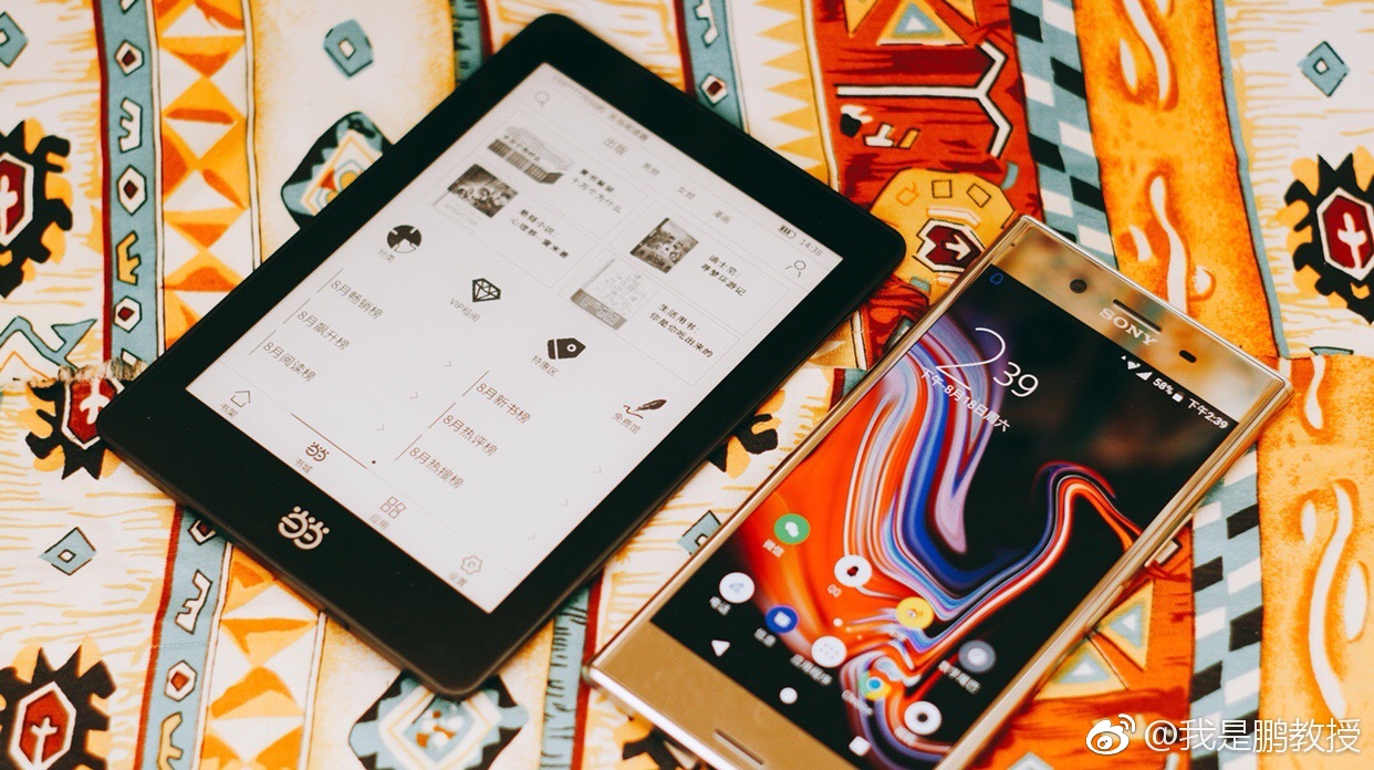 年轻人的初次电子书体验——当当阅读器light的使用感受