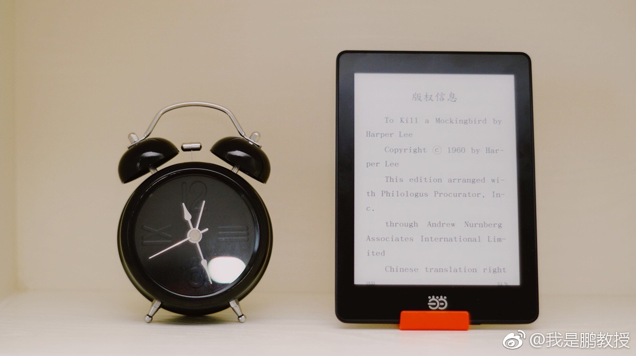 年轻人的初次电子书体验——当当阅读器light的使用感受