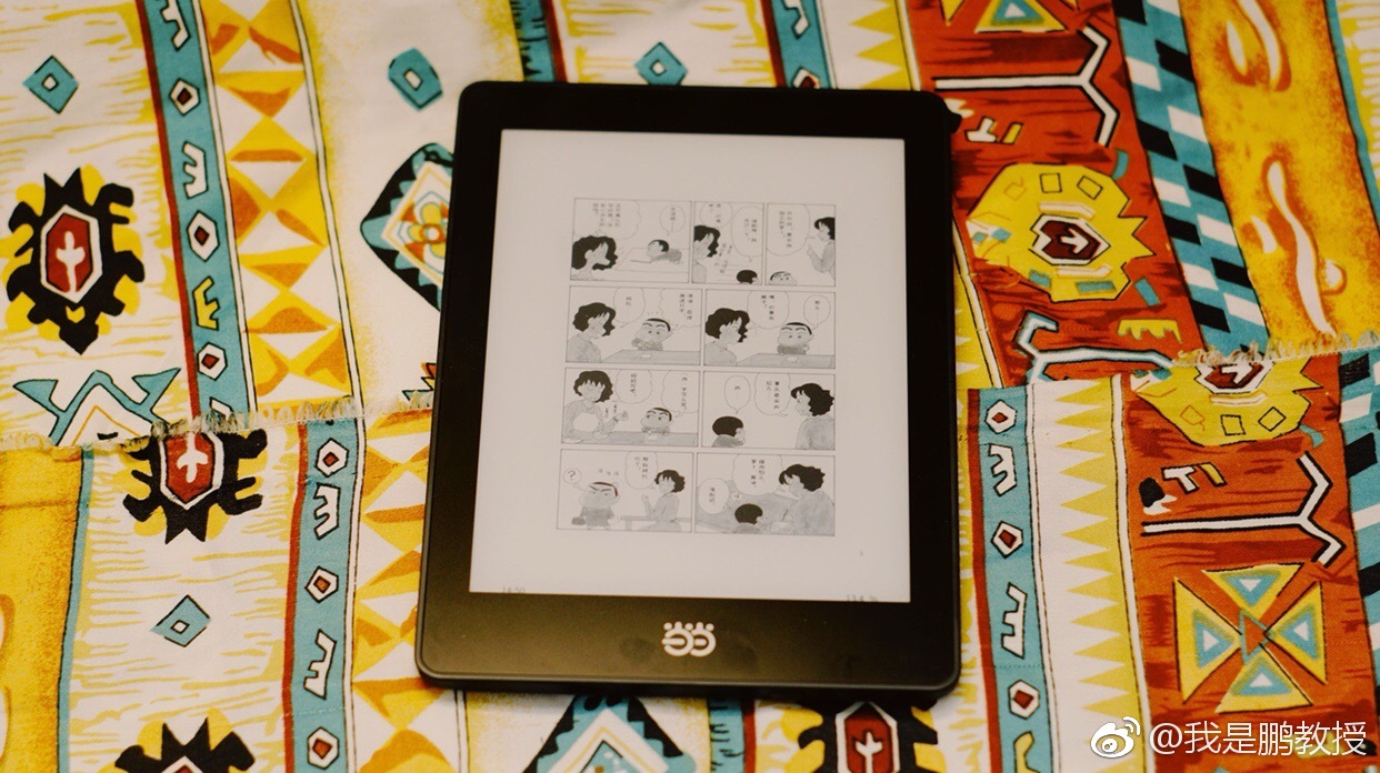 年轻人的初次电子书体验——当当阅读器light的使用感受