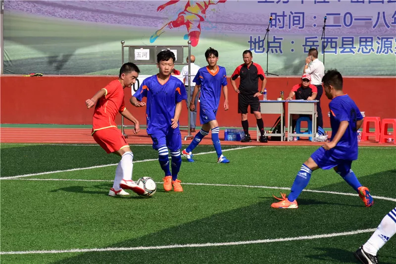 岳西足球联赛最新信息,岳西县篮球校园联赛