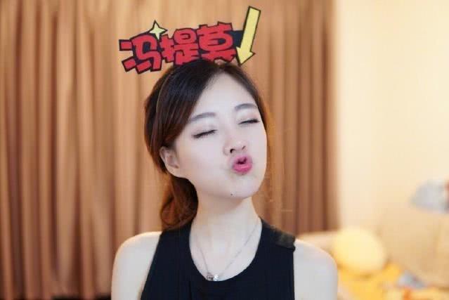 冯提莫拍照必杀技!第三张已沦陷,最后一张毫无抵抗力