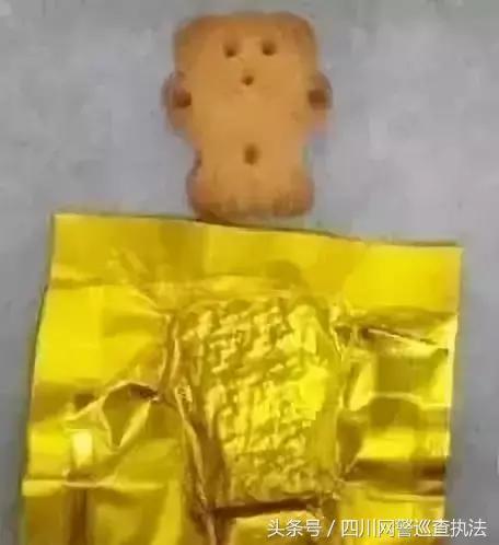 常见有毒性的药片,注意了这些药不能一起吃