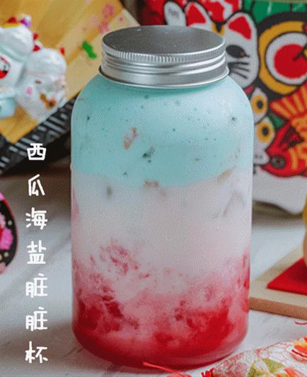 日式抹茶中的宇治抹茶,日式抹茶和宇治抹茶