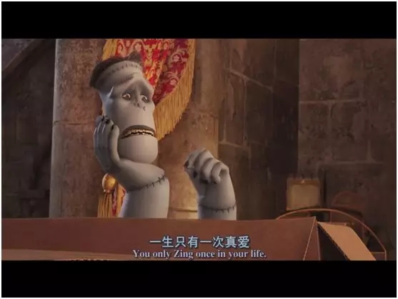 精灵旅社3吸血鬼德古拉,精灵旅社3人类和吸血鬼结婚