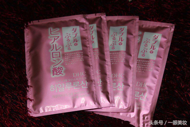 日本dhc白金多面膜,日本dhc胶原蛋白面膜