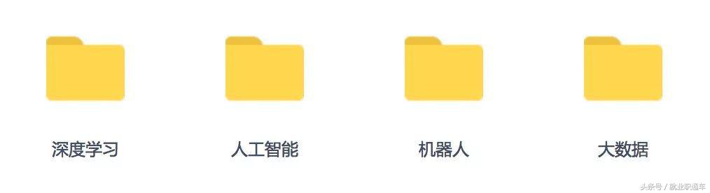 互联网行业带来的职业变迁,互联网十年后的工资变化