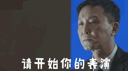 护肤冻龄秘诀,周慧敏保养秘籍