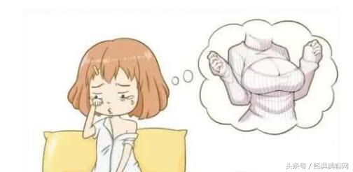 做一个平胸女子,恢复最快的隆胸方法