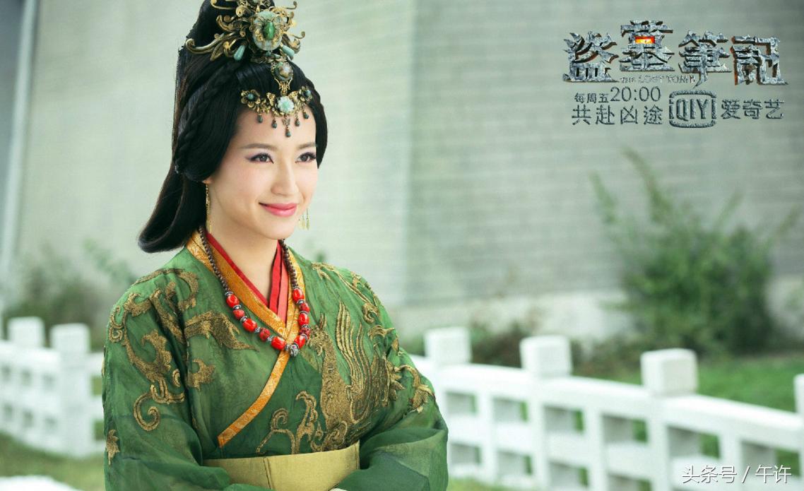 尔晴扮苏青,尔晴苏青