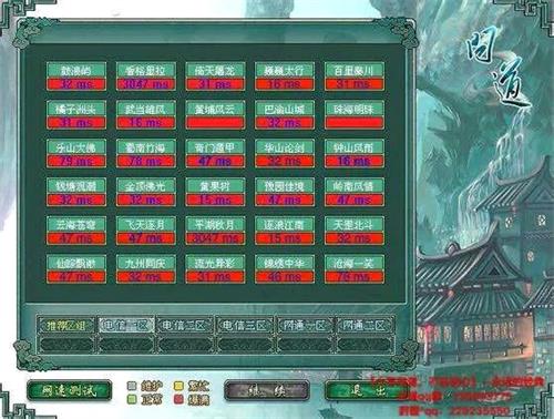 2017-2018最火的回合制网游,盘点那些经典回合制网游