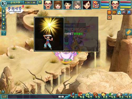 2017-2018最火的回合制网游,盘点那些经典回合制网游