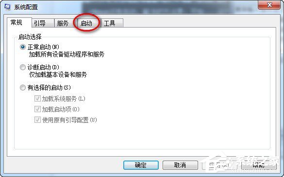 win7如何设置搜狗输入法为默认,win7搜狗输入法剪贴板怎么调出来