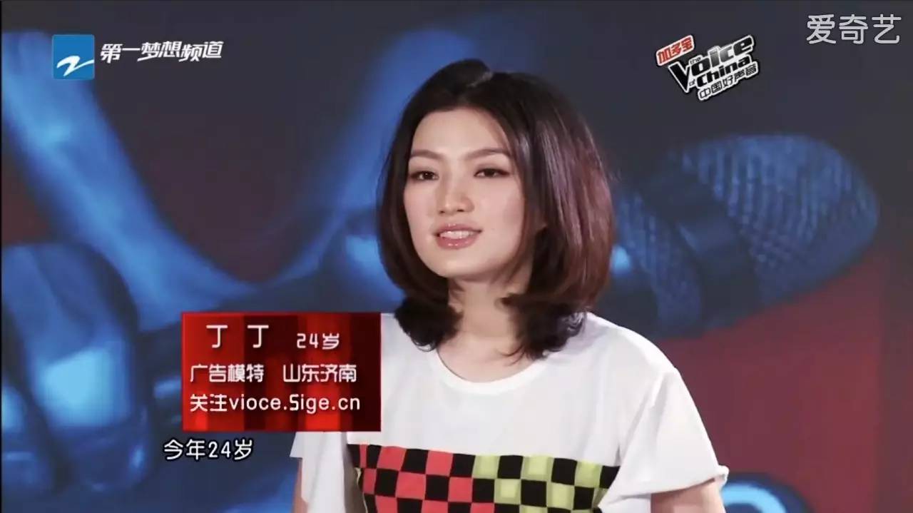 数百万粉丝的网红如何变现的,认识粉丝几百万的网红如何变现