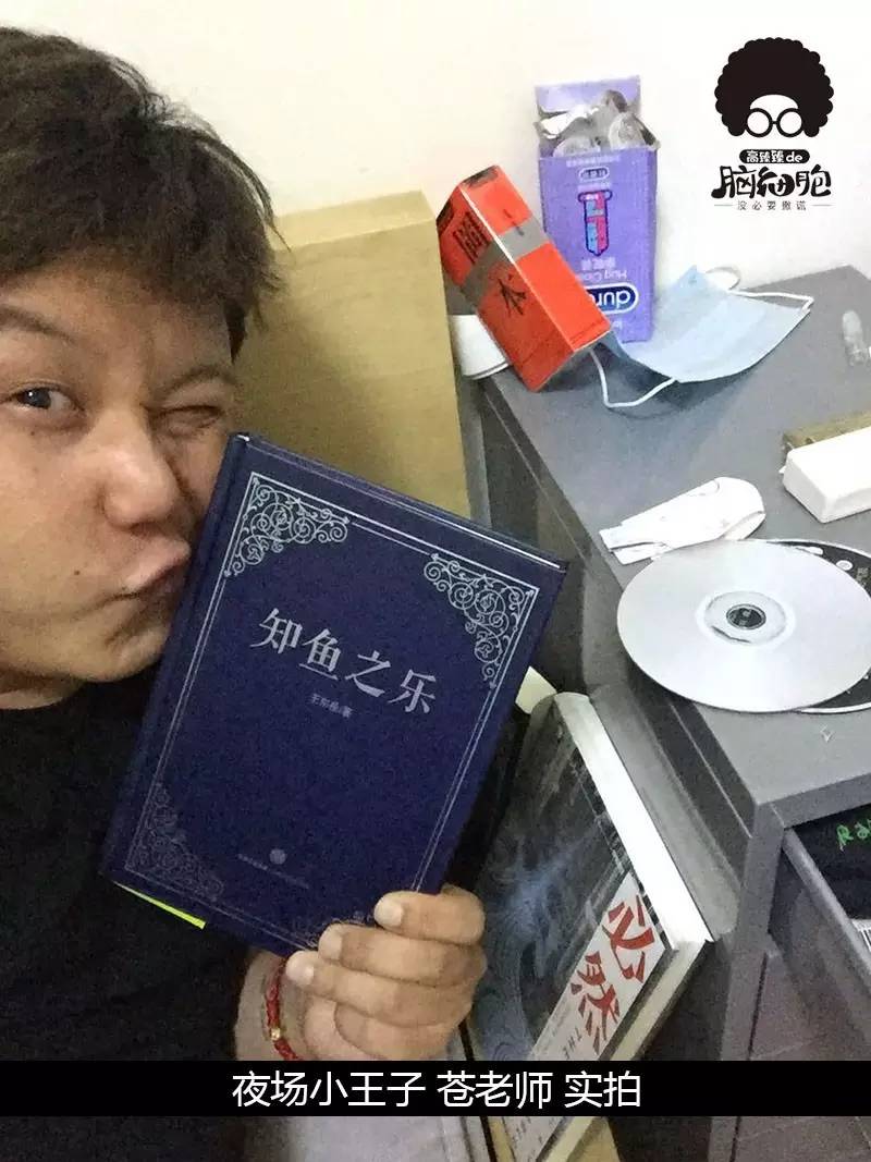 数百万粉丝的网红如何变现的,认识粉丝几百万的网红如何变现