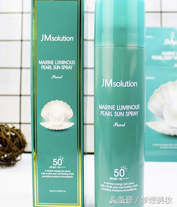 哪款防晒喷雾好用且清爽不油腻,夏季最清爽的防晒喷雾推荐