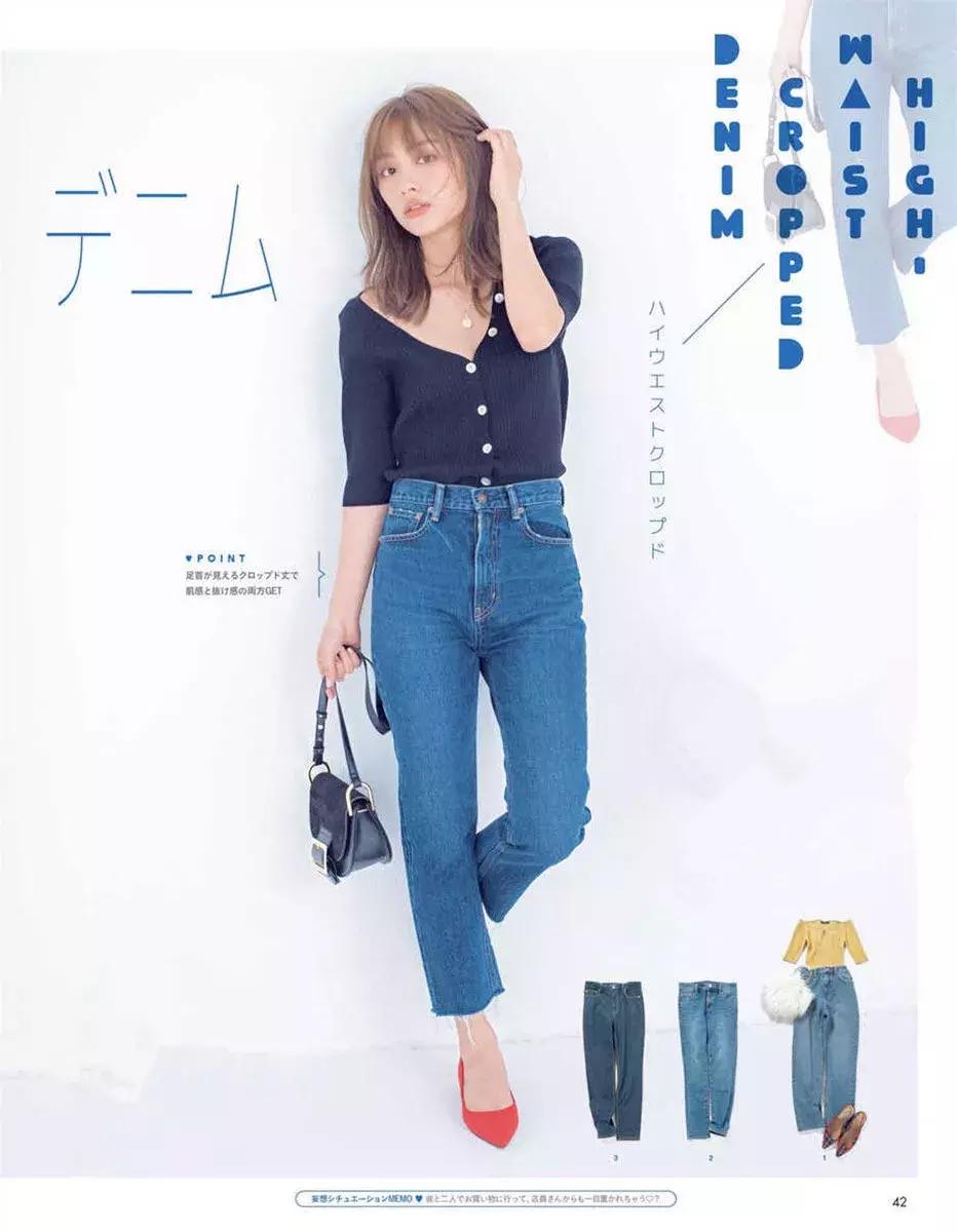 潮流穿搭适合的妆容,简单干净的穿搭和妆容