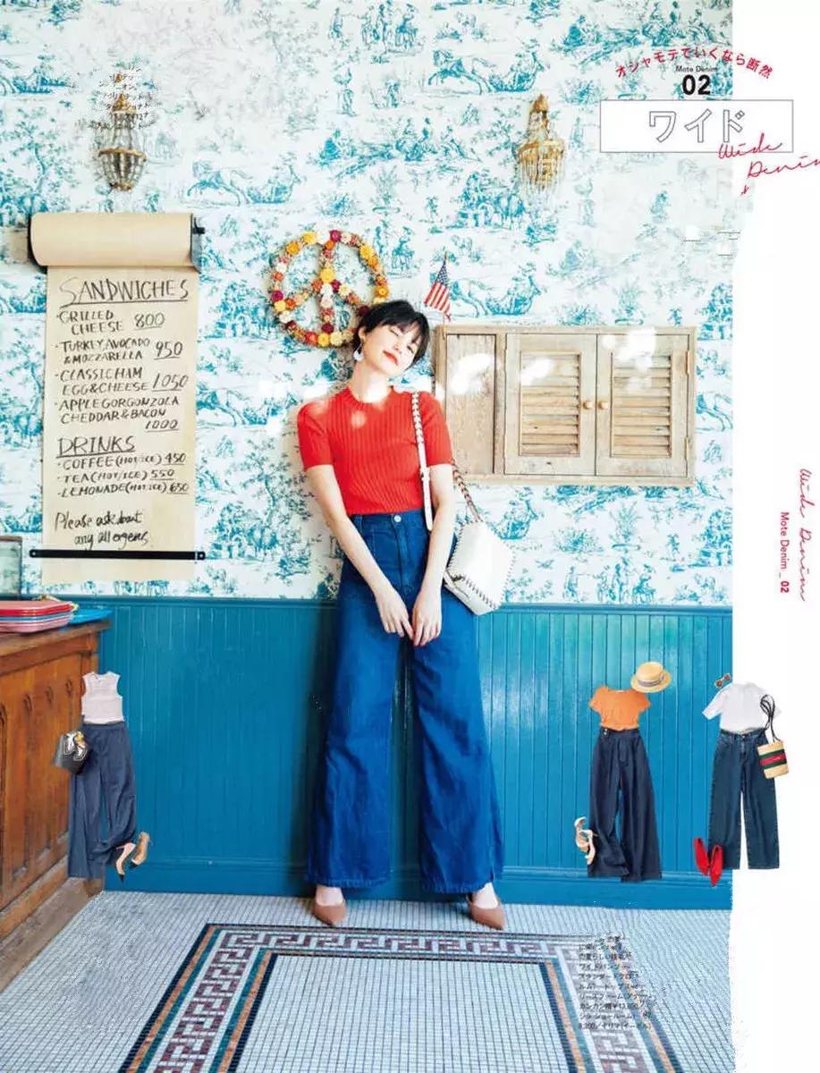 潮流穿搭适合的妆容,简单干净的穿搭和妆容