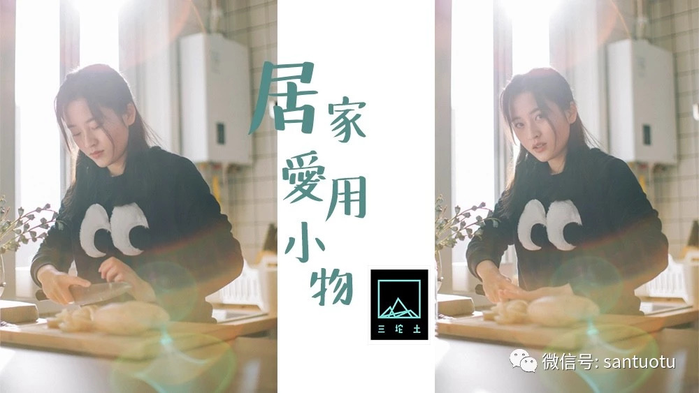 廉价且超好用的生活好物,热门日常生活好物推荐