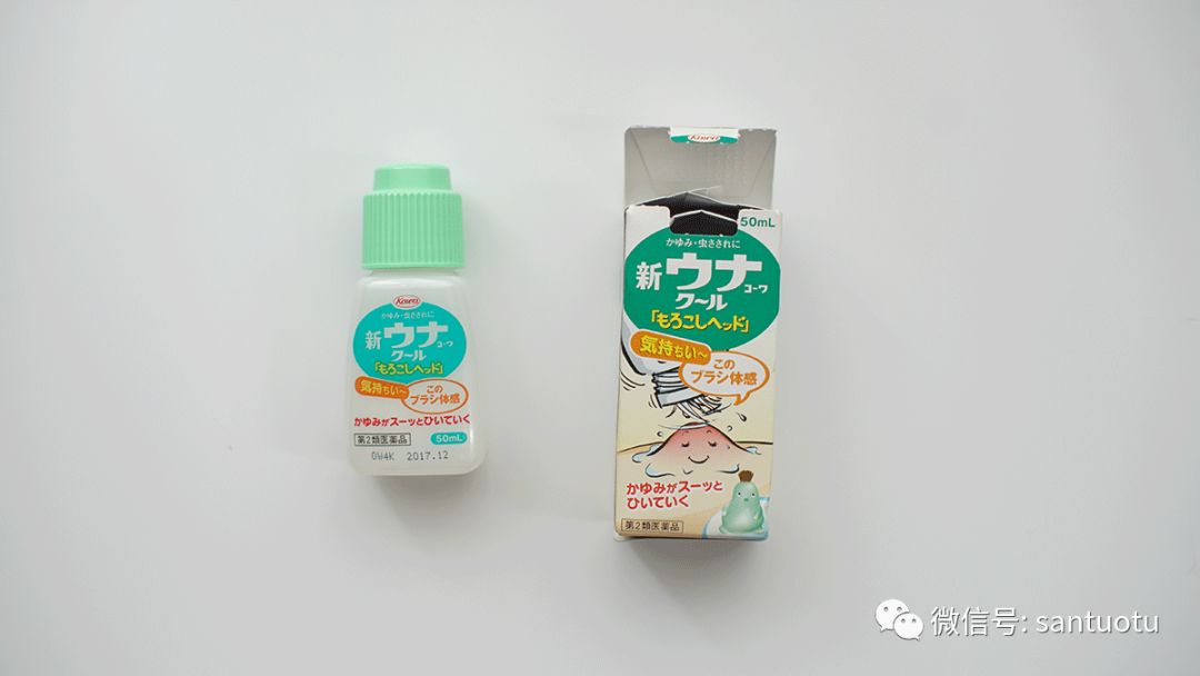 廉价且超好用的生活好物,热门日常生活好物推荐