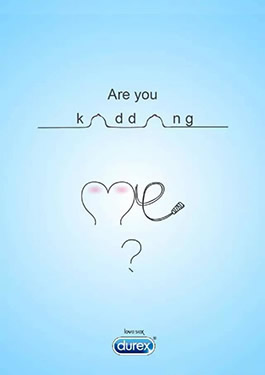 杜蕾斯最经典的十个文案,杜蕾斯最经典文案图片