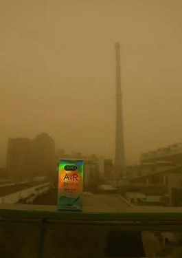 杜蕾斯最经典的十个文案,杜蕾斯最经典文案图片