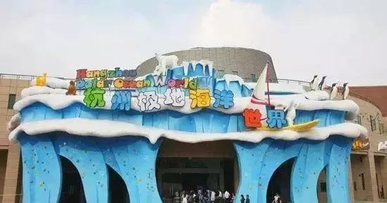 「关注」气势恢弘！黄山北站杭*站黄**场基本完工！