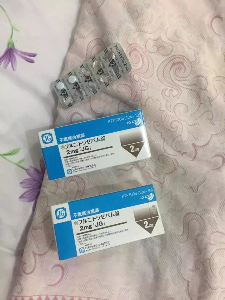 微商卖减肥假药事件,销售假安眠药负什么刑事责任