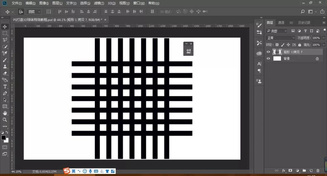 ps中没有3d球体功能,ps怎么做3d球体效果图
