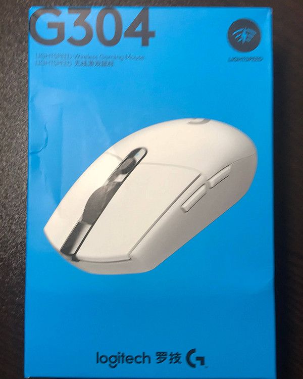 pubg罗技g304评测,职业选手罗技g304