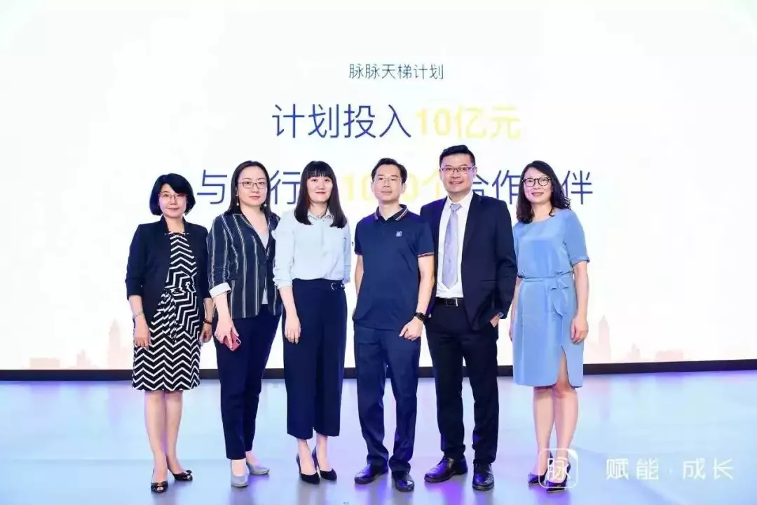 脉脉app在哪实名验证,脉脉为什么是职场app