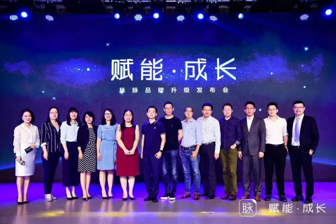 脉脉app在哪实名验证,脉脉为什么是职场app