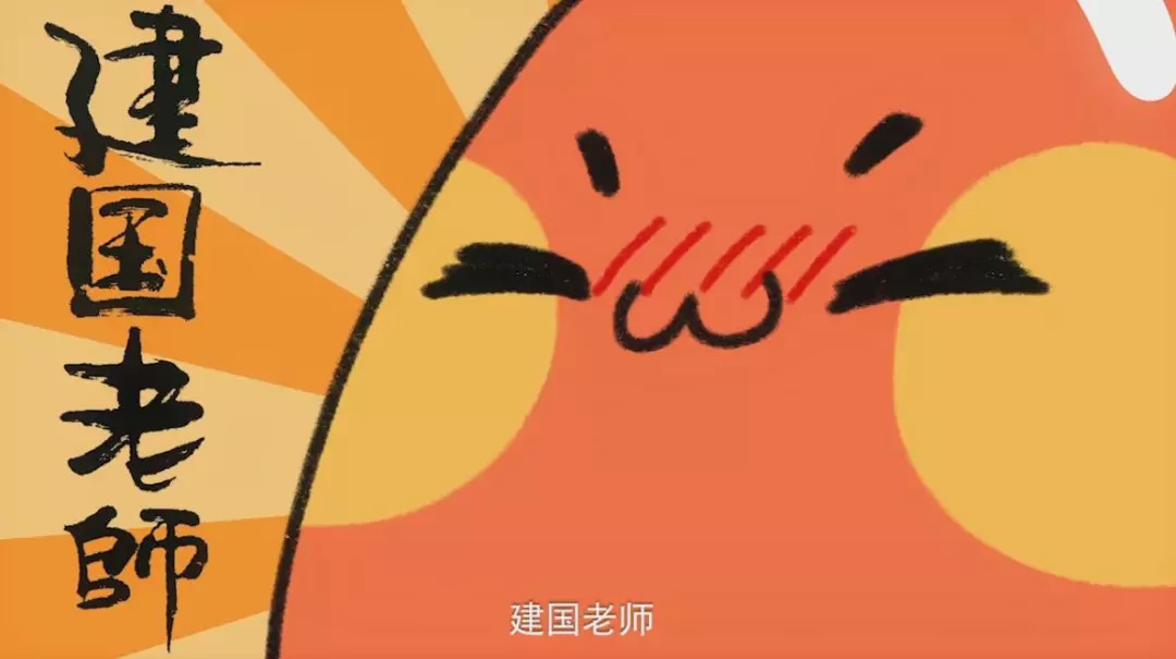 10部高评分的国产动画,豆瓣2021年评分9以上的国产动画