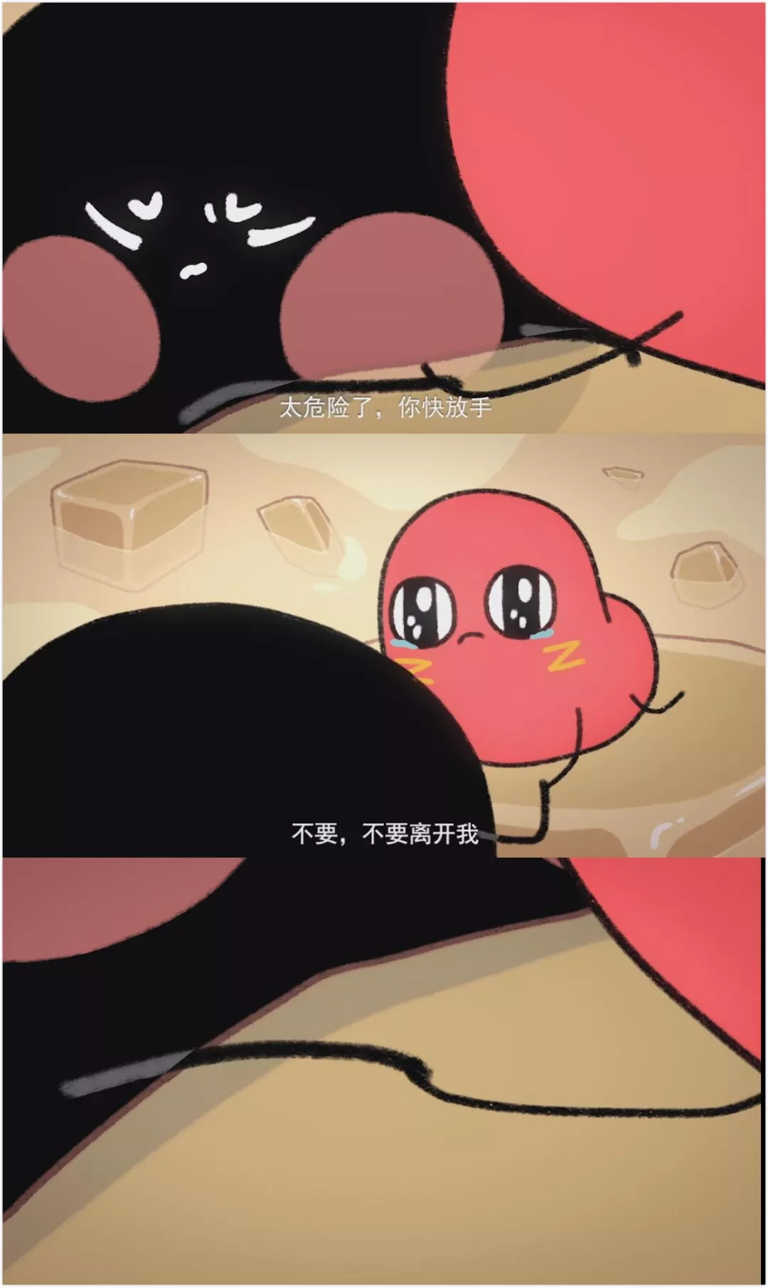 10部高评分的国产动画,豆瓣2021年评分9以上的国产动画