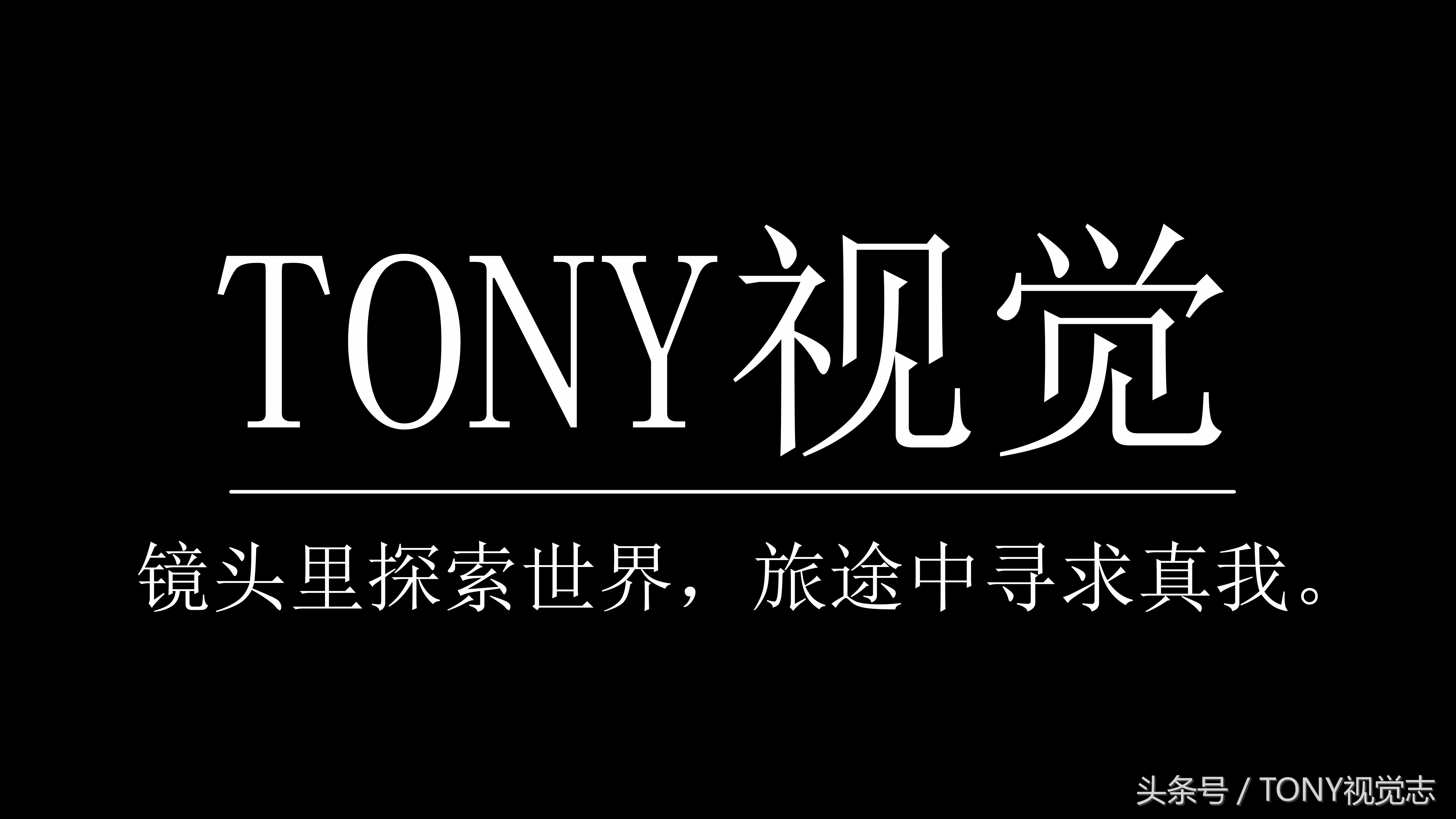 单反测光如何使用,单反相机的测光模式哪几种