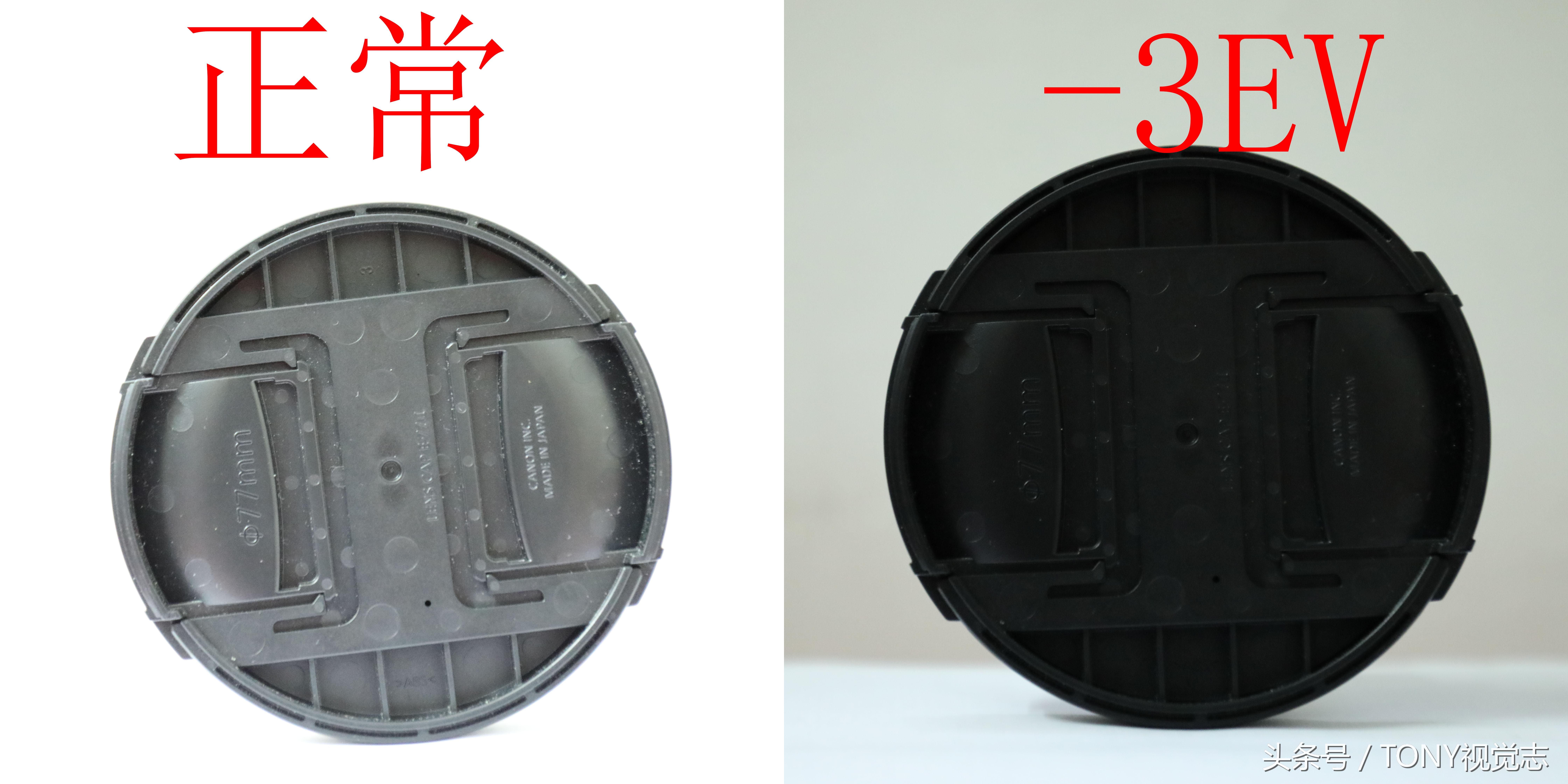 单反测光如何使用,单反相机的测光模式哪几种