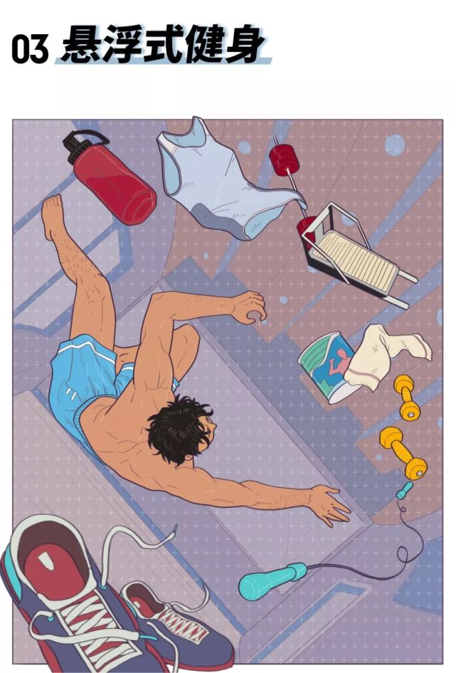 第一批北漂现状,北漂青年的艰难生活