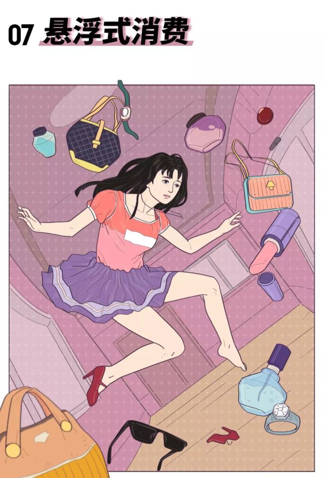 第一批北漂现状,北漂青年的艰难生活