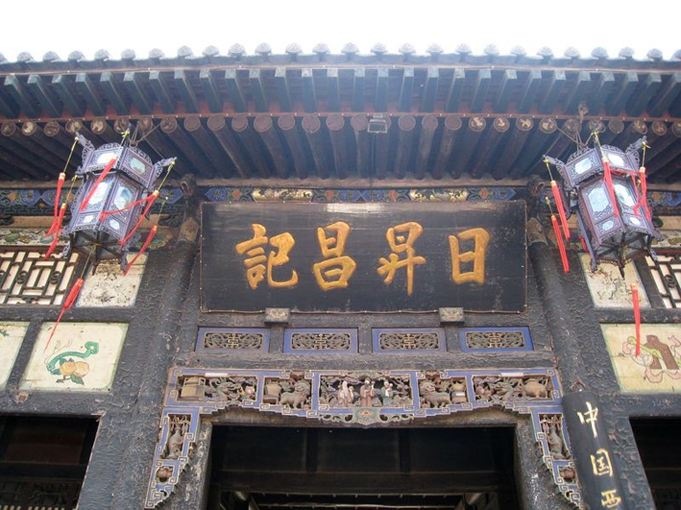 清朝冷知识100例,清朝皇帝用什么冷知识