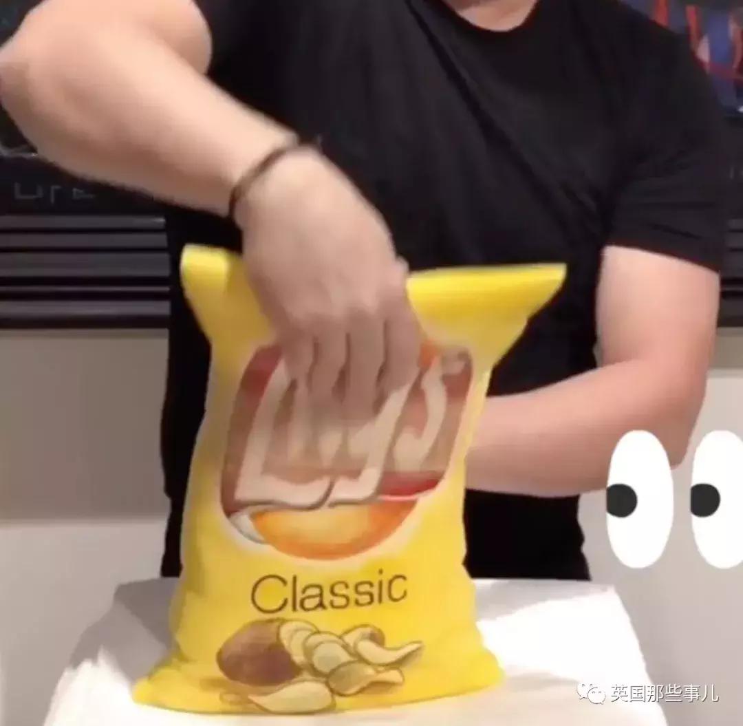 只爱恶作剧靠什么养家?他把所有东西变成纸捉弄人,这手艺简直了