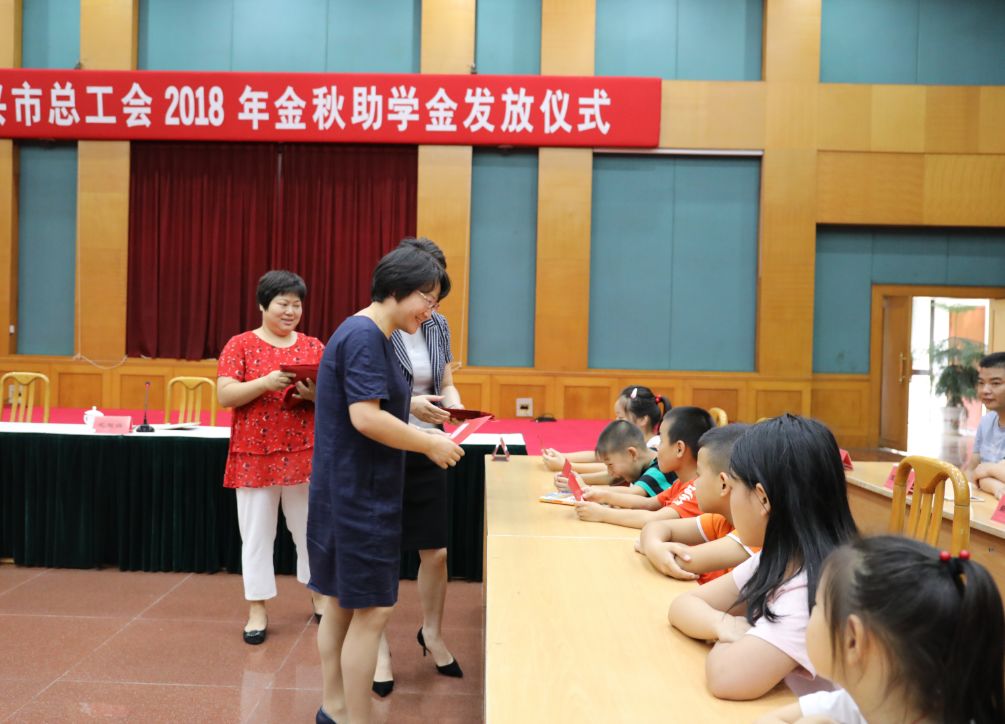 今天，这群宜兴学子收到了一份最温暖的开学礼物！