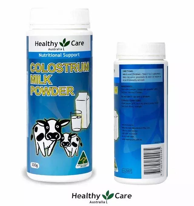 healthycare牛初乳真假,澳洲healthycare牛初乳粉