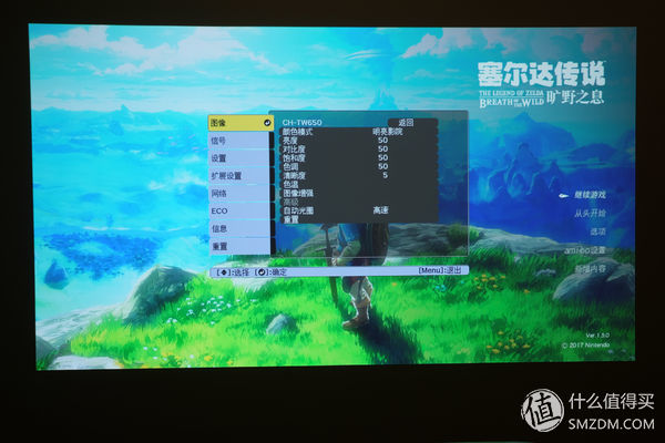 爱普生l3151开箱使用步骤,爱普生ch-tw5700开箱