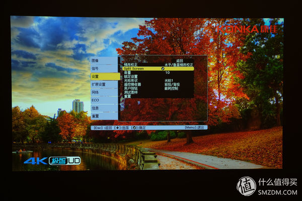 爱普生l3151开箱使用步骤,爱普生ch-tw5700开箱
