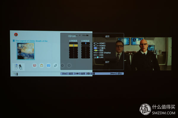爱普生l3151开箱使用步骤,爱普生ch-tw5700开箱