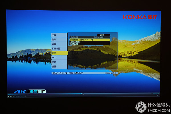 爱普生l3151开箱使用步骤,爱普生ch-tw5700开箱