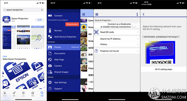 爱普生l3151开箱使用步骤,爱普生ch-tw5700开箱