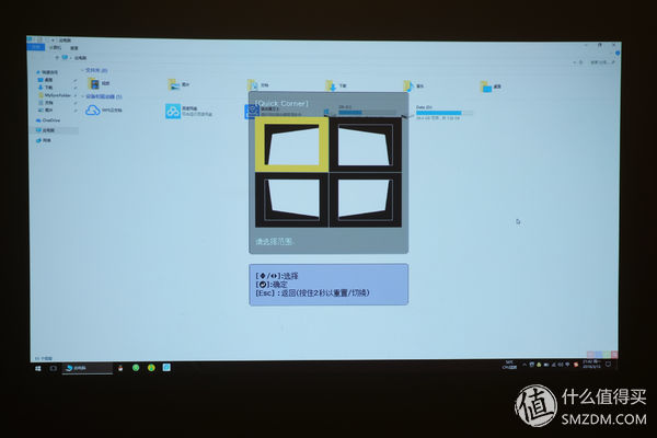 爱普生l3151开箱使用步骤,爱普生ch-tw5700开箱