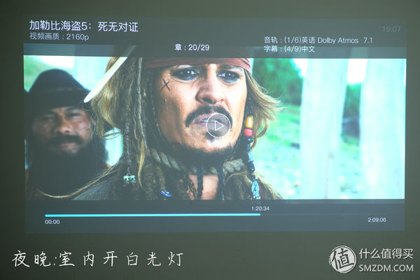 爱普生l3151开箱使用步骤,爱普生ch-tw5700开箱